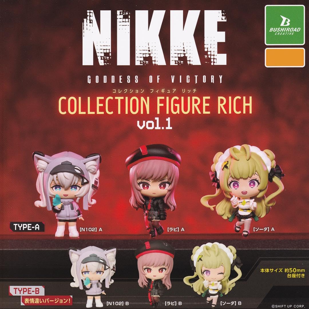 Goddess of Victory: Nikke Collection Figure RICH vol. 14 Types Set
