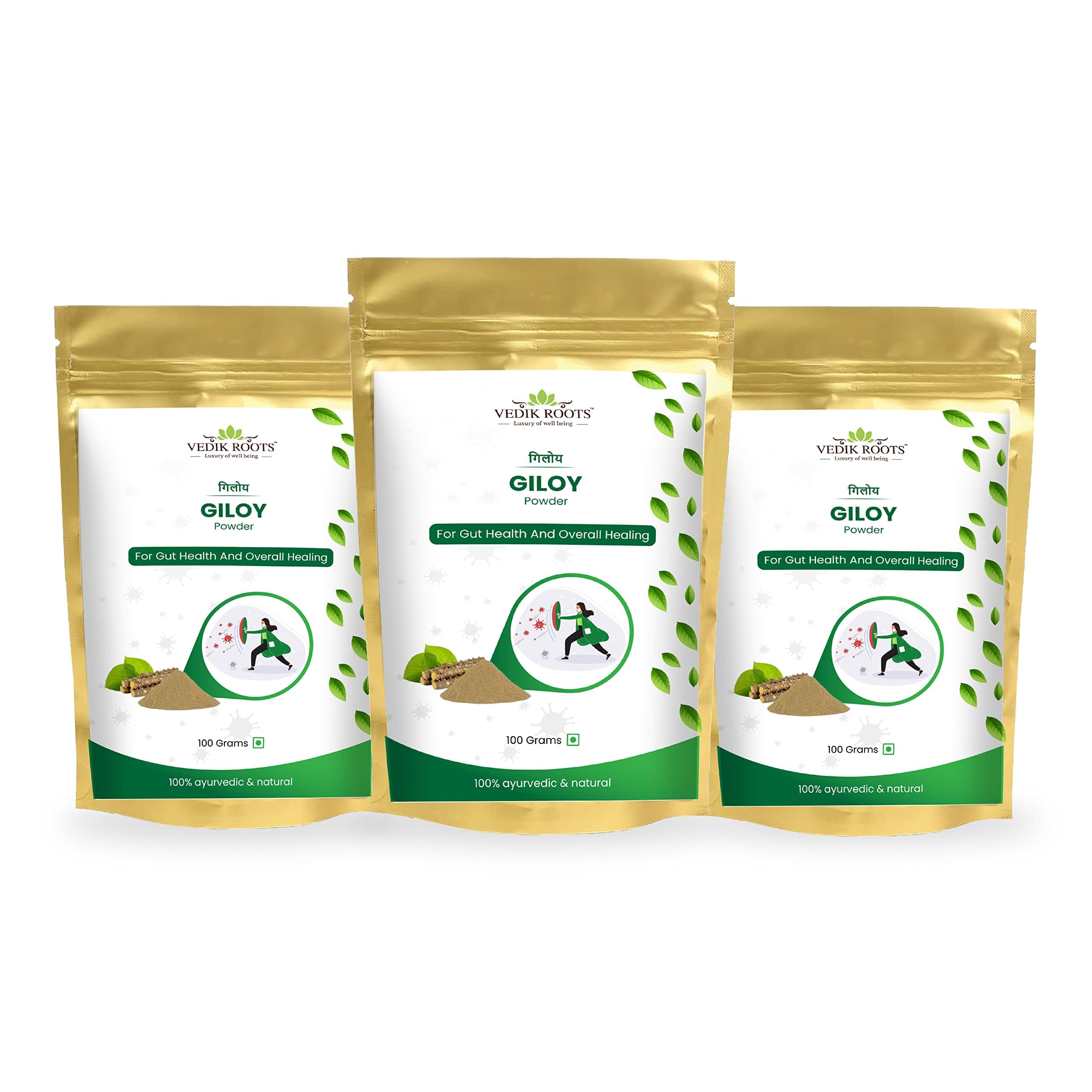 Giloy Powder - 100% Pure Extract - Strengthens Immunity and Fights Illnesses 100Gm (Pack of 3)