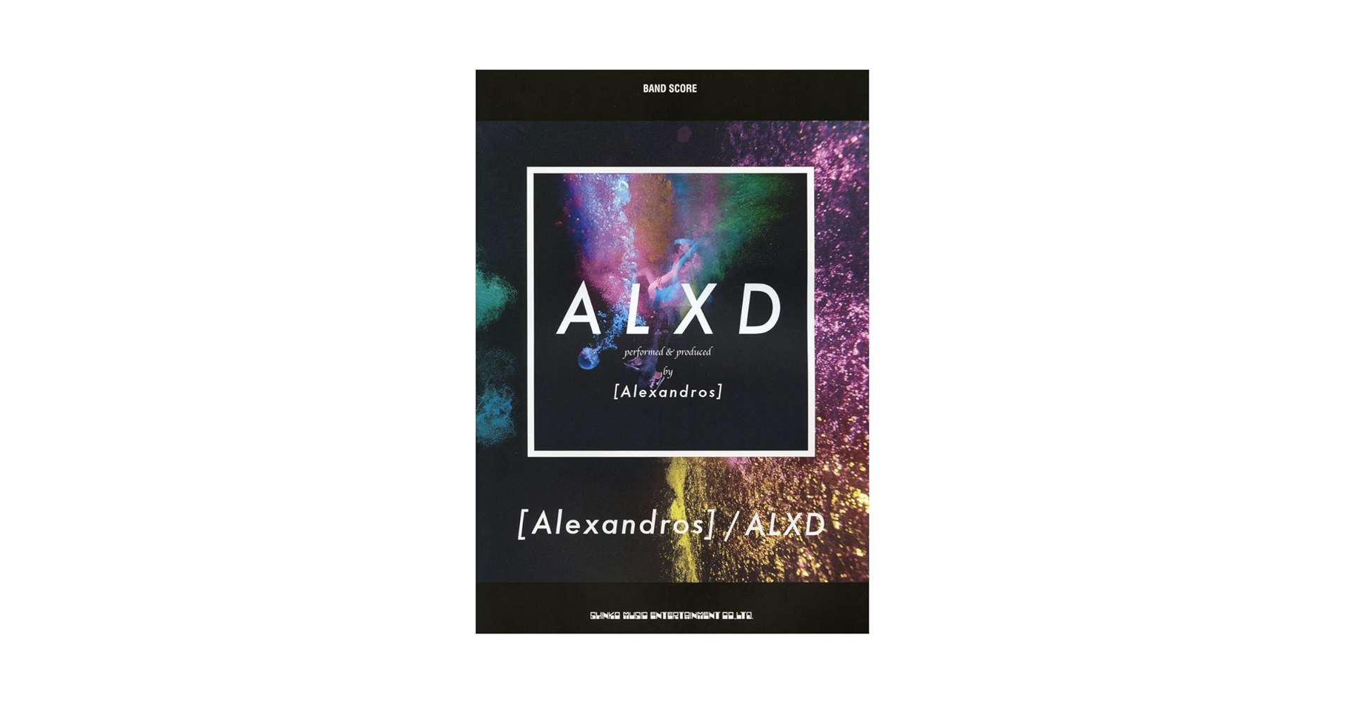 バンド・スコア [Alexandros]「ALXD」 | . |本 | 通販 | Amazon