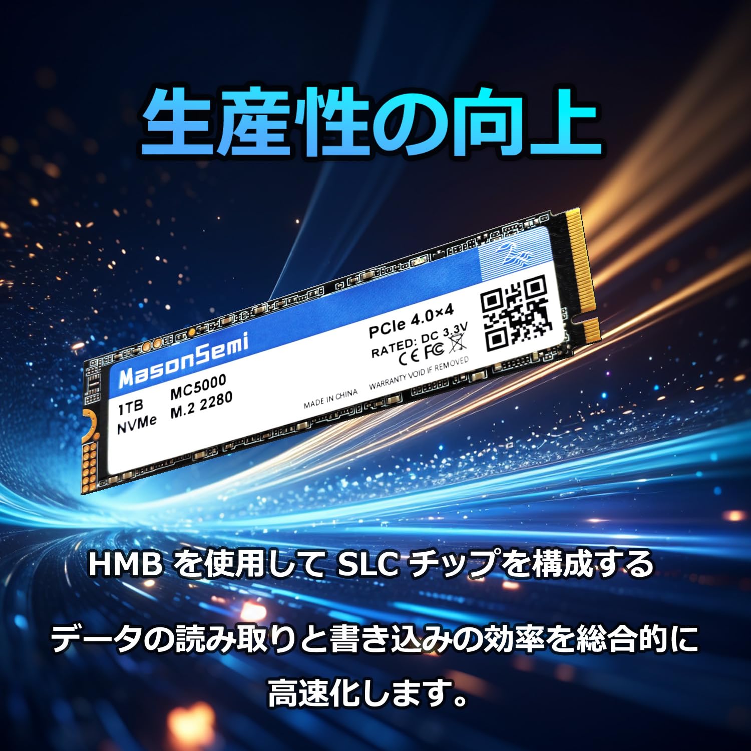 Amazon.co.jp: MasonSemi Internal SSD M.2 2280 (Read up to 5,100MB