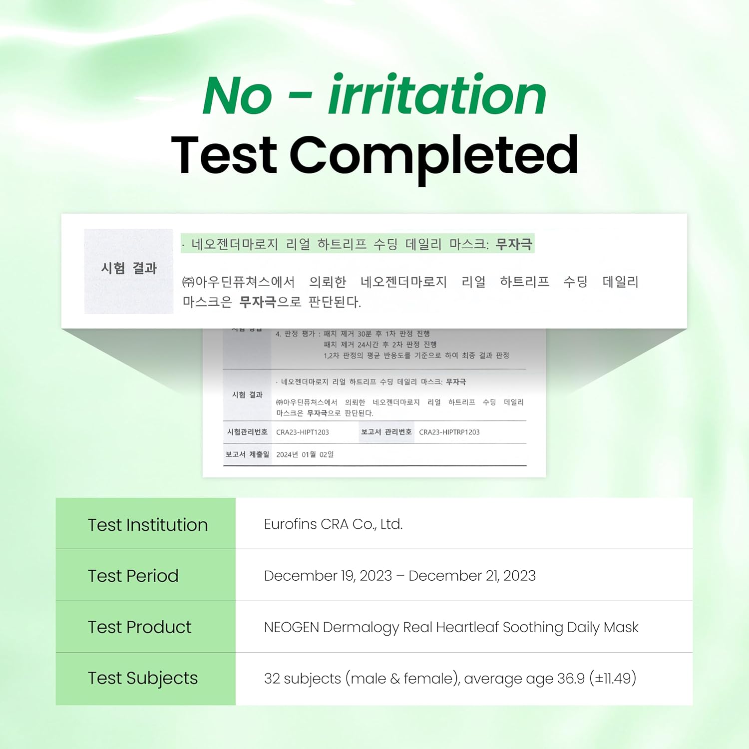 NEOGEN DERMALOGY Real Heartleaf Soothing Daily Pad, Heartleaf Toner Pad/40Pads - Image 8