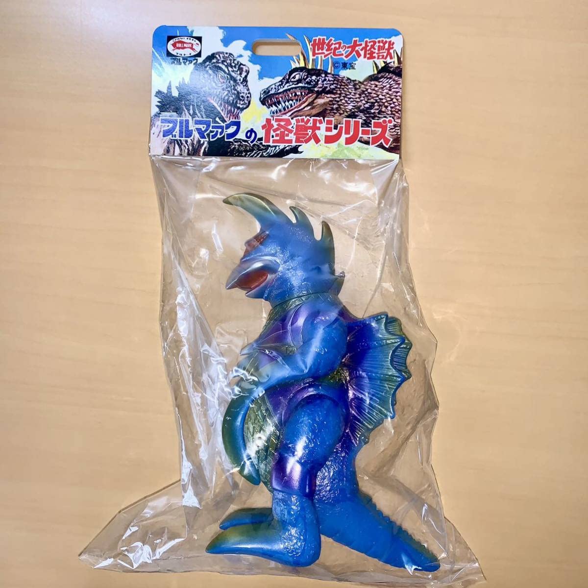 【中古品】 ガイガン 東宝怪獣シリーズ　ブルマァク　ソフビ　タグ付き 週末限定値下げ】ブルマァク ガイガン ソフビ 当時物 Yahoo