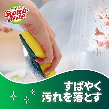 白雪ページ　　ブライト　15個セット Amazon.co.jp: 3M スコッチブライト 抗菌 ウレタン スポンジ たわし