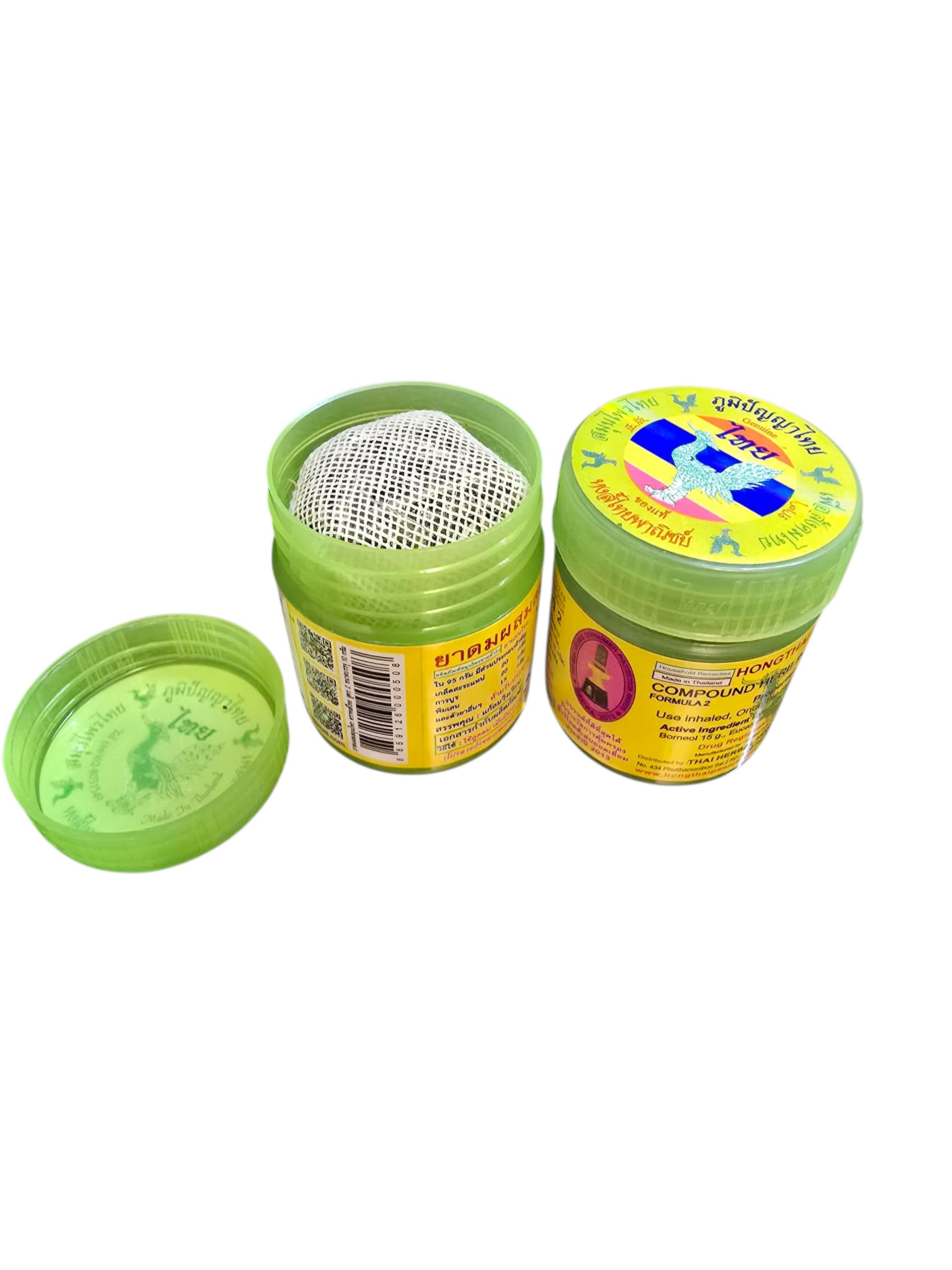 Herbal Inhaler from Thailand, Pack of 1-image-27