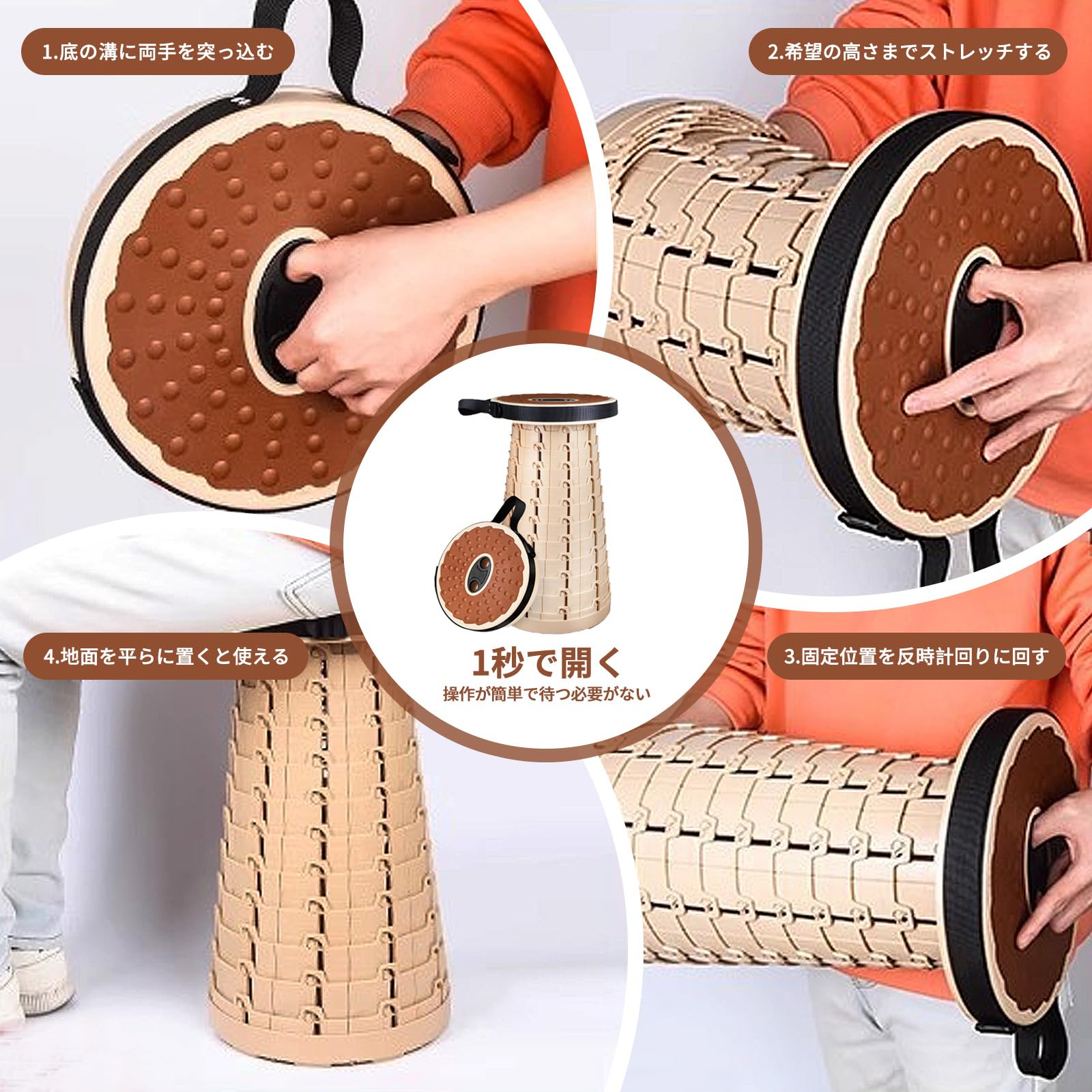 Amazon.co.jp: アコーディオン 椅子 折りたたみ椅子 折り畳みイス 軽量