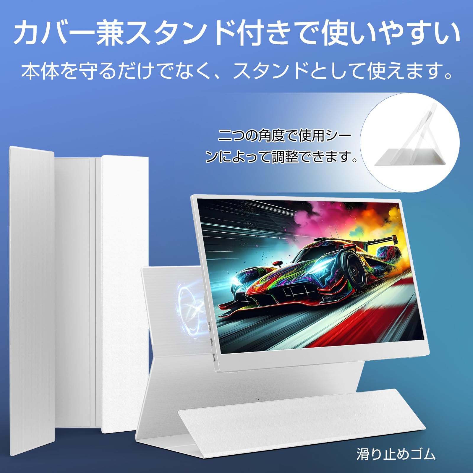 Amazon.co.jp: Comrize モバイルモニター 15.6インチ VESA モバイル