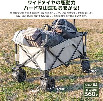 Amazon.co.jp: [禄越ストア] キャリーワゴン キャリーカート