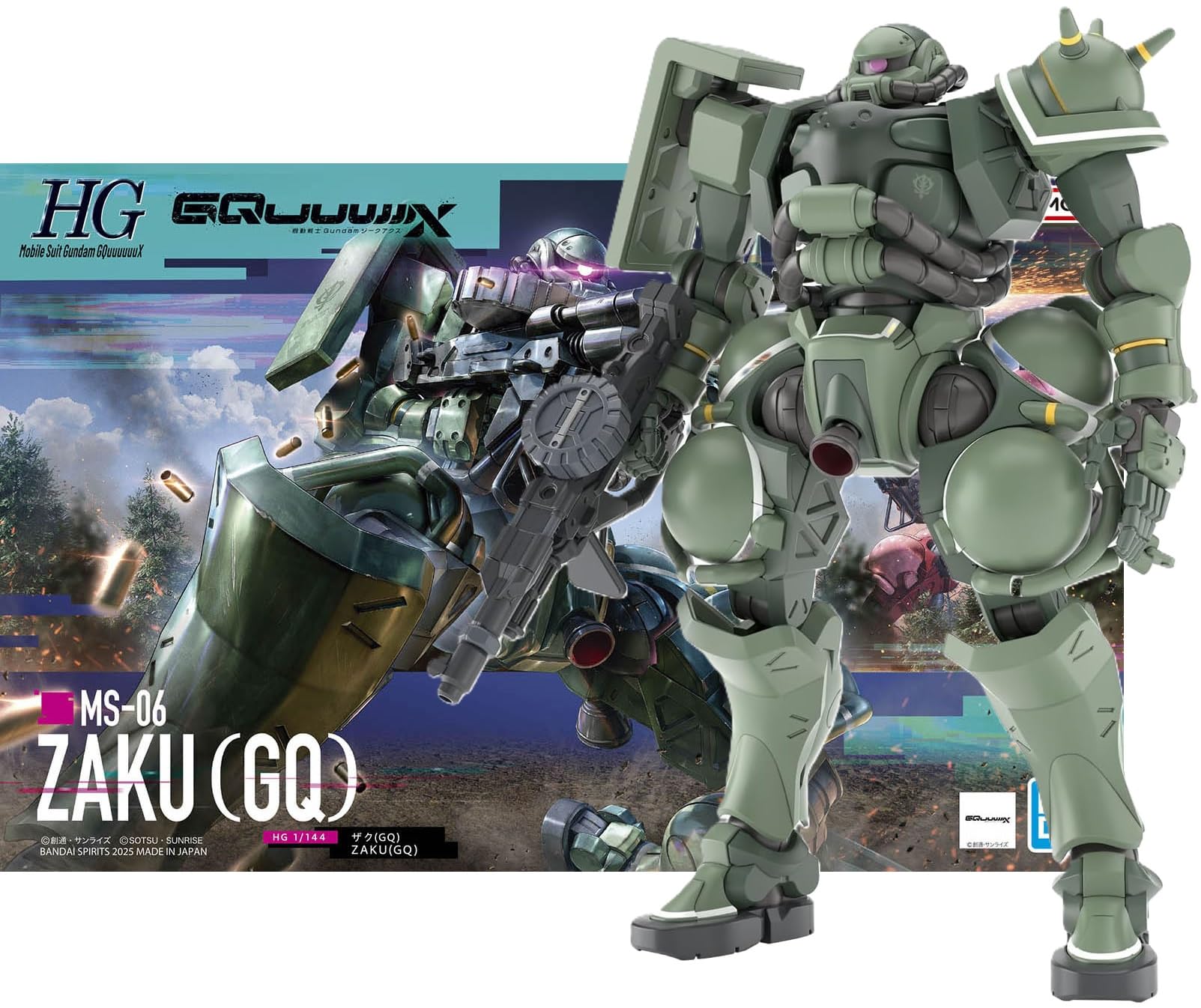 Amazon | 【HG】GQuuuuuuX ザク(GQ) 1/144スケール 色分け済み
