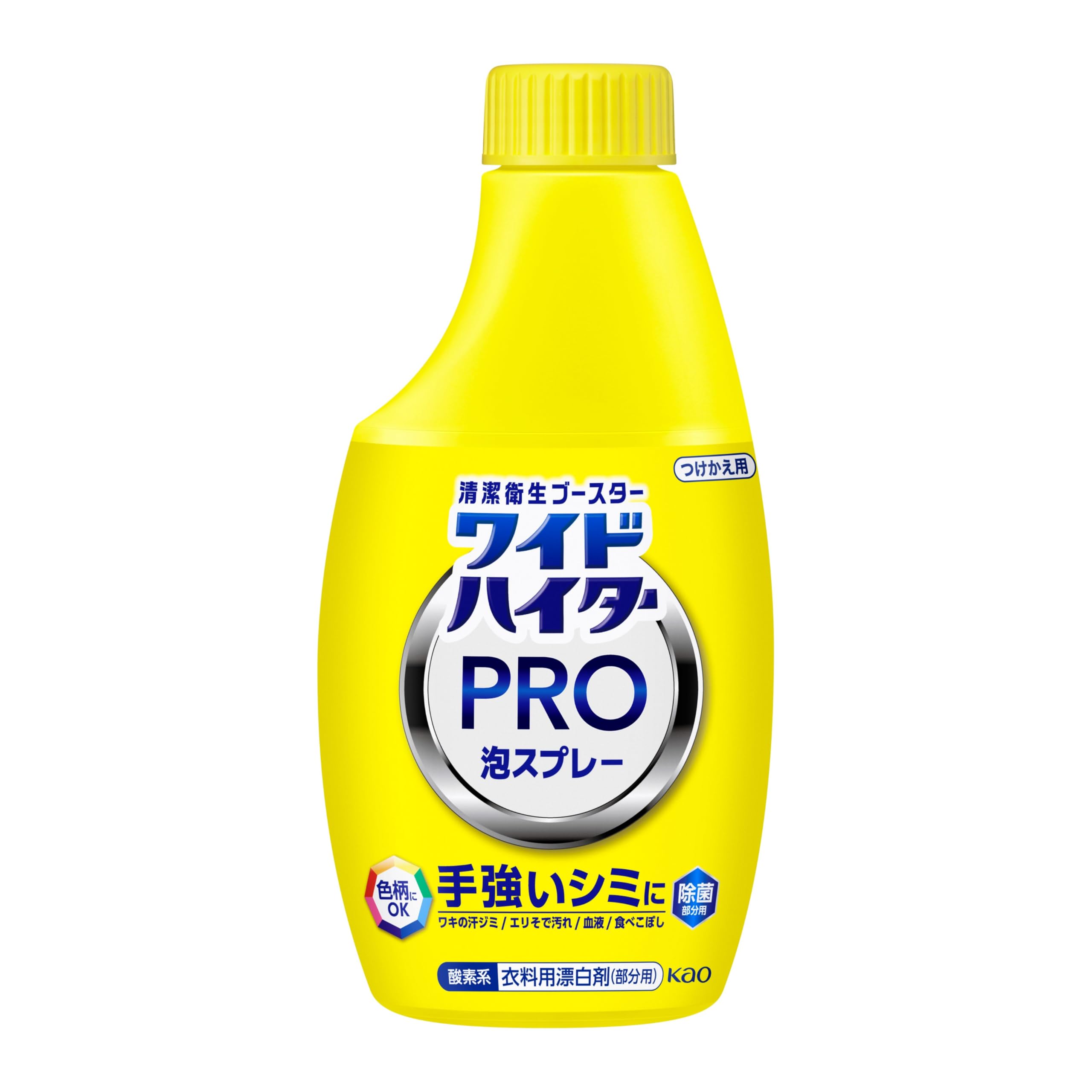 ワイドハイター クリアヒーロー ラク泡スプレー 付け替え用 300ml