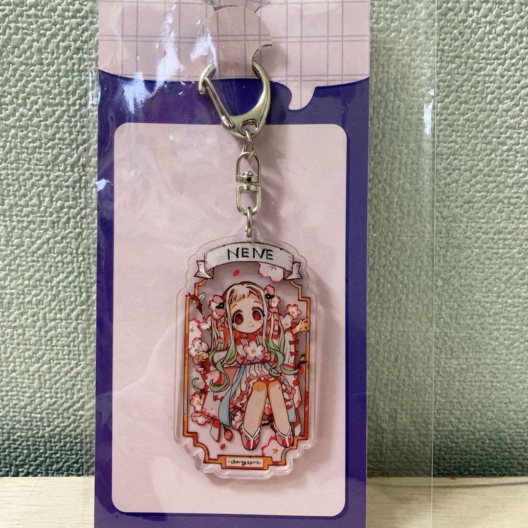 Amazon.co.jp: 八尋寧々 アクリルキーホルダー 地縛少年花子くん