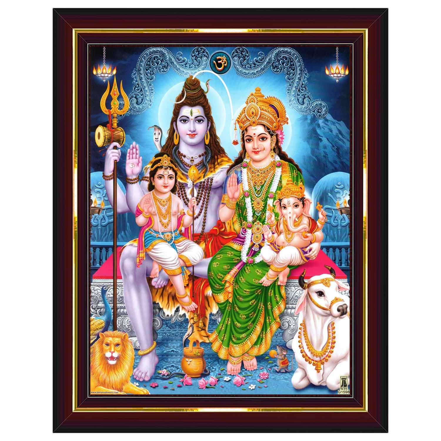 Shiv Parivar Family Siva Parvati Lord Shiva Wall Painting Framed Home Decor (Wood,Matte,Brown,Small Size,6 x 8 Inch) B1146S