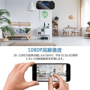 Smart Security System 防犯カメラ Amazon.co.jp: Ctronics 防犯カメラ 屋外 wifi 夜間カラー撮影