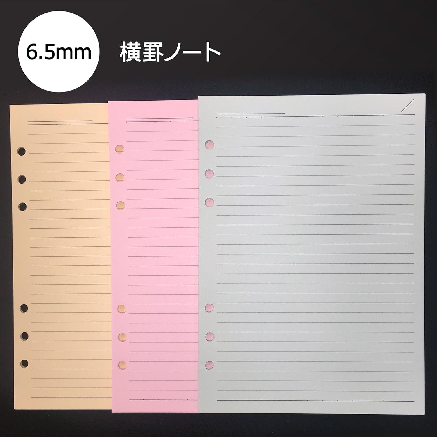 Raymay Fujii DAR4012 Notebook, Refill, Horizontal Ruled Notebook, 0.26 inch (6.5 mm) Ruled, A5, 3 Colors, 111 Sheets