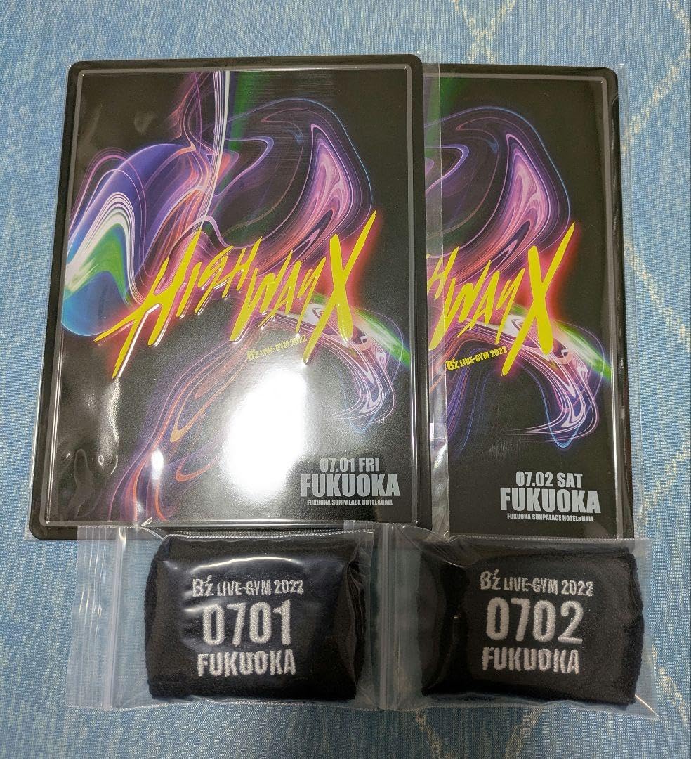 貴重品マリンピア松島水族館 メモリアル グッズ セット