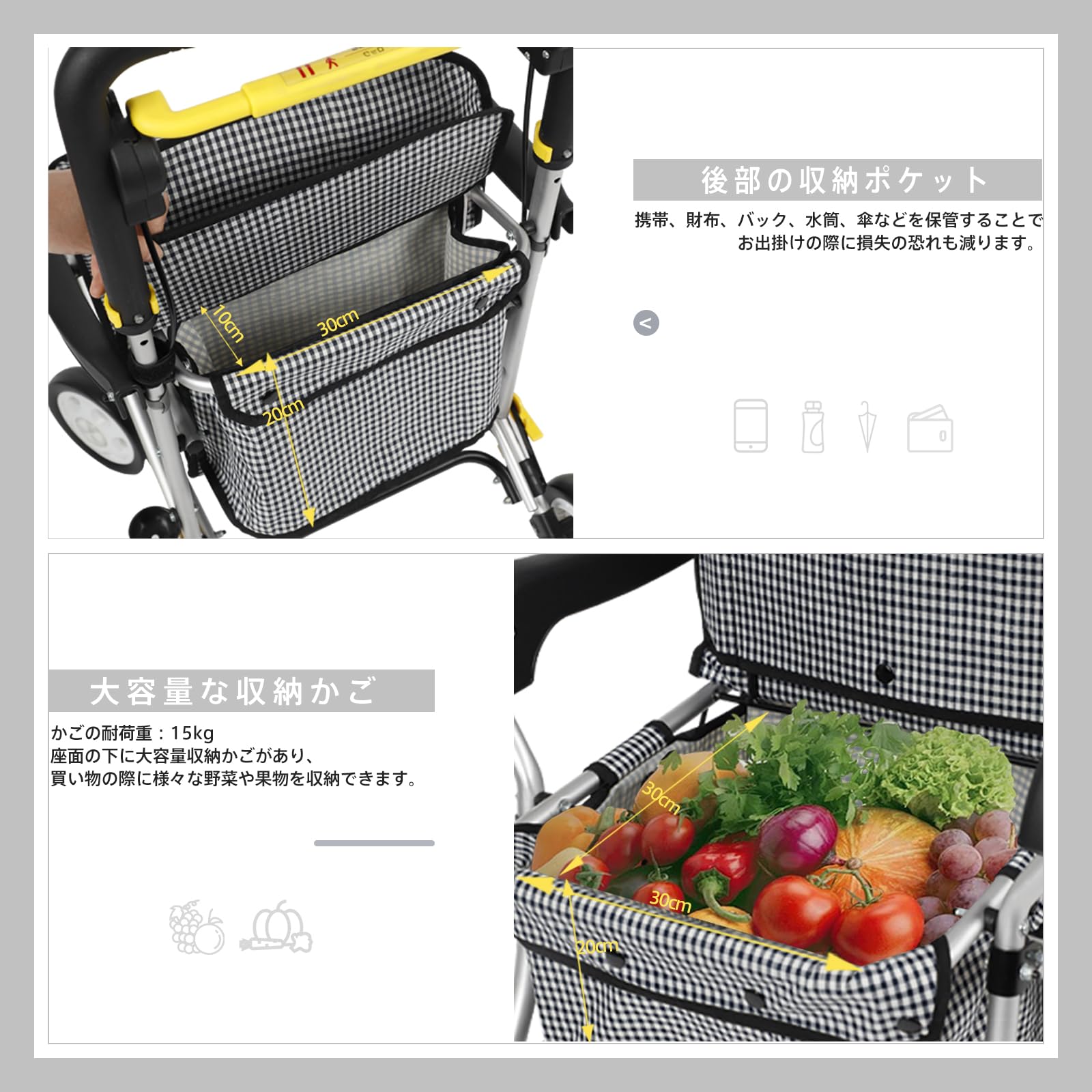 PIPIMOTO シルバーカー簡易車椅子 ショッピンカード 軽量濃オレンジ