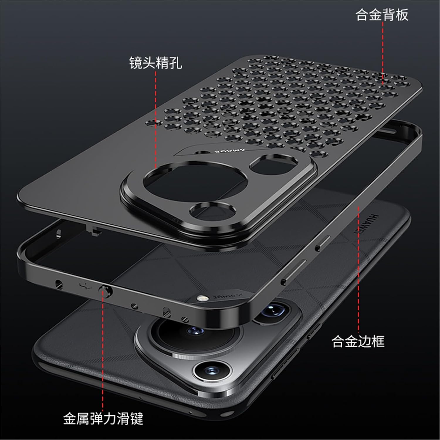 DAYJOY Premium Aluminum Heat Dissipation Case Cover Compatible with Huawei Pura 70 Pro, Luxury Honeycomb Style Metal Breathable Hollow Shockproof Anti-Scratch case (Purple)
