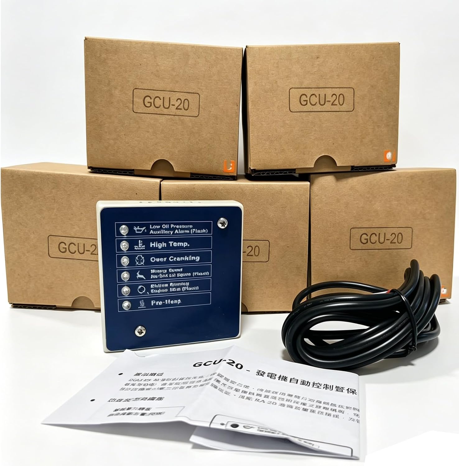 NEW GCU-20 Automatic Controller Compatible for Kutai Generator Control Unit