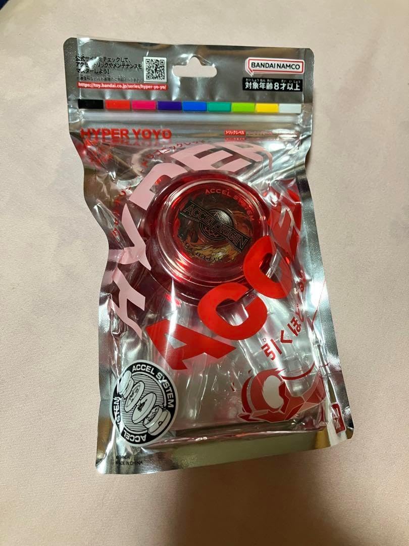 ファイヤーボール Fireball ハイパーヨーヨー BANDAI 1997 ファイヤー