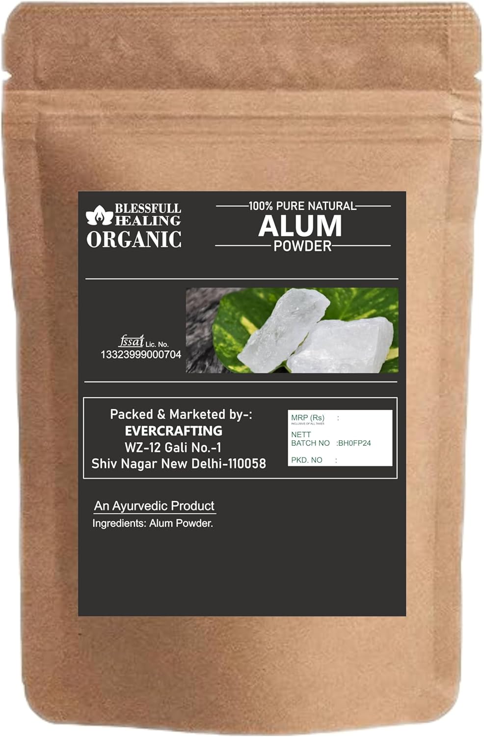 Blessfull Healing Organic Alum Powder 100% Pure Natural 200 Gram / 7.05 oz