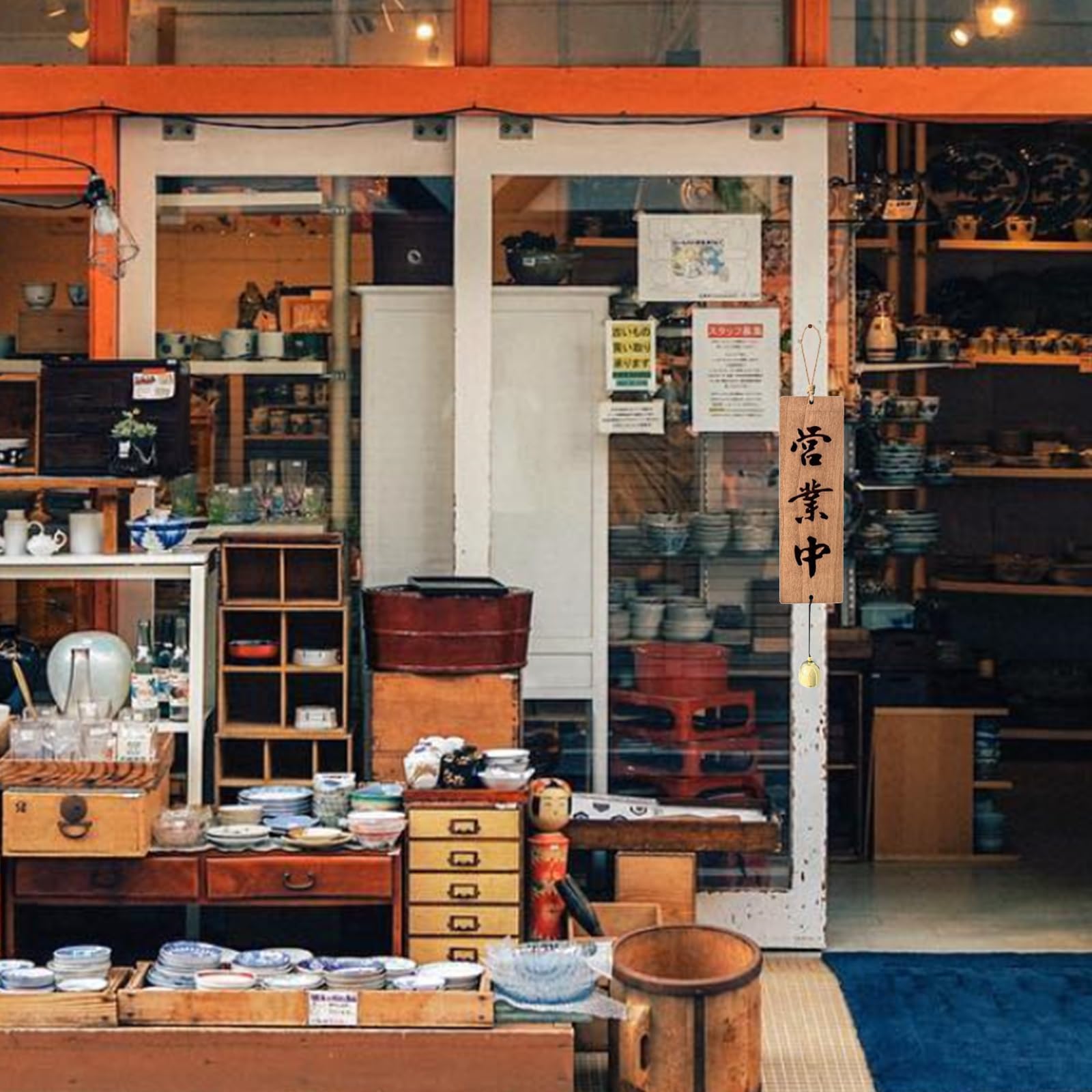Amazon | koundeneko 木製 看板 8*26cm 和風 彫刻デザイン 営業中 