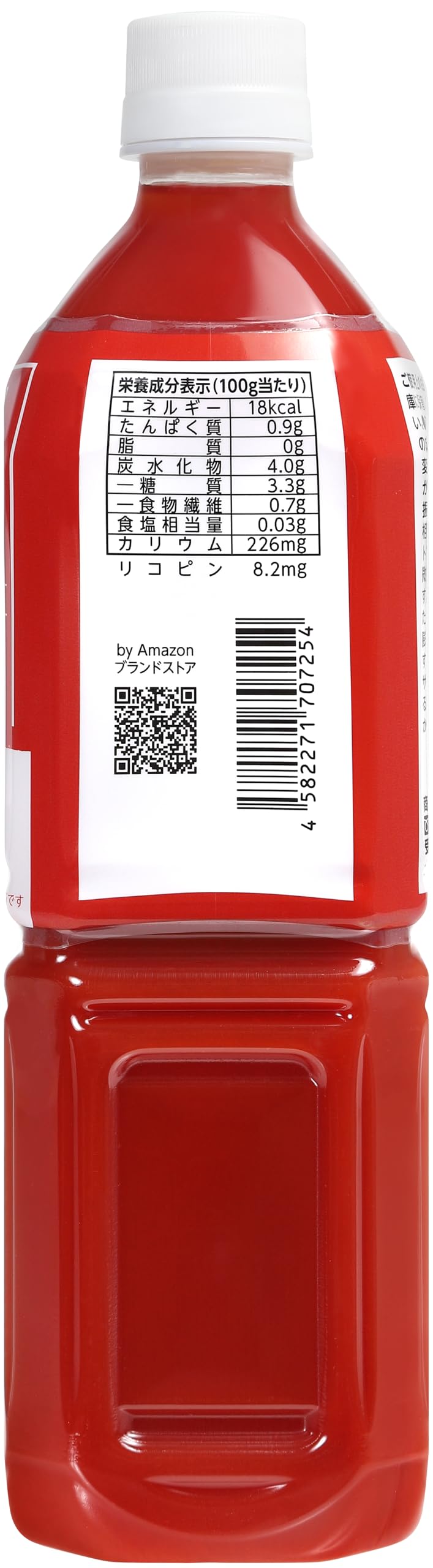 Amazon.co.jp: by Amazon トマトジュース 900g x 12本 食塩無添加