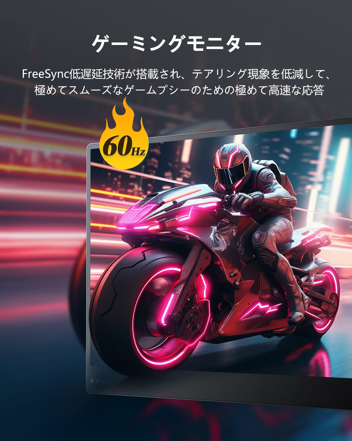 本日17時まで値下げEVICIV13.3モバイルモニター Amazon.co.jp: EVICIV モバイルモニター 13.3 2K 2560×1600