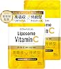 Vitamin C Supplement, Liposome Vitamin C Premium, 60 Day Supply