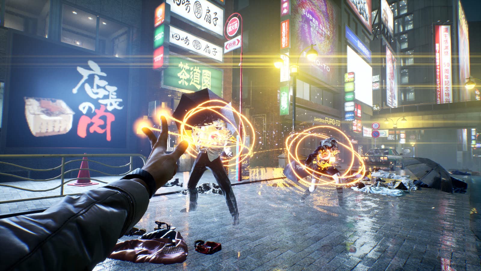 Namco Bandai GHOSTWIRE: Tokyo PS5 USK: 16