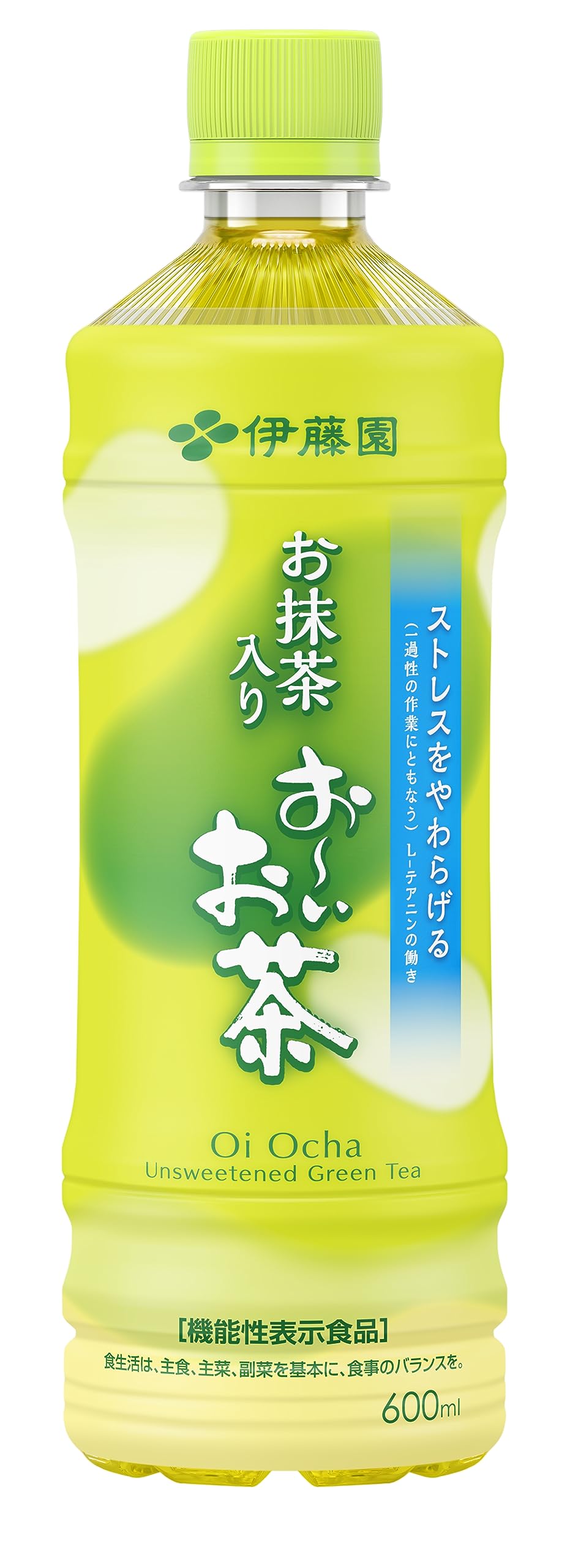 Amazon | 伊藤園 お抹茶入りおーいお茶 緑茶 600ml×24本 [機能性表示 
