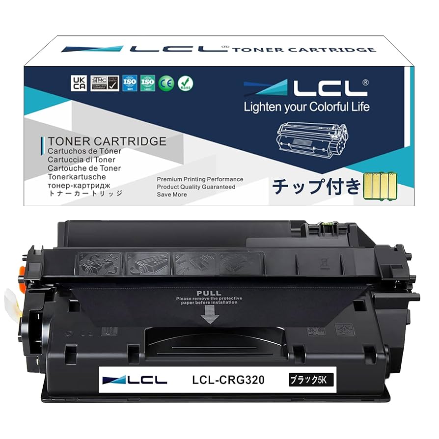 Amazon.co.jp: LCL Canon用 キャノン用 320 CRG320 CRG-320 互換