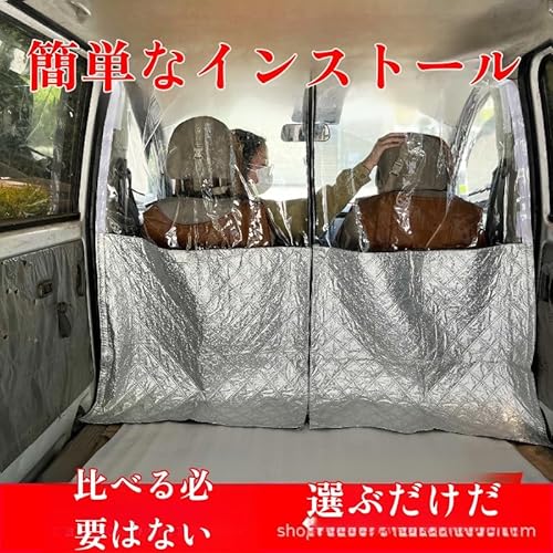 [Caividom]yJ[VF[hz yJ[p[e[Vz op fMJ[e 2TCY 155x140cm 180x170cm }WbNe[vt tȒP Wbp[ŊJR ȃGl EǍD ԓ hCo[ 155*14