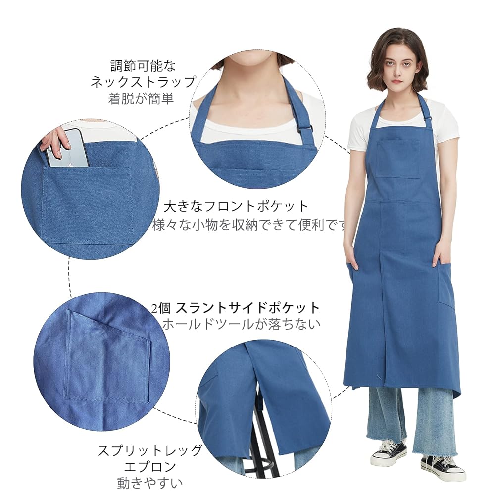 MY TURN エプロン
西園寺さんは家事をしない　劇中着用エプロン Lee-LCK79006-m-11-dl.jpg