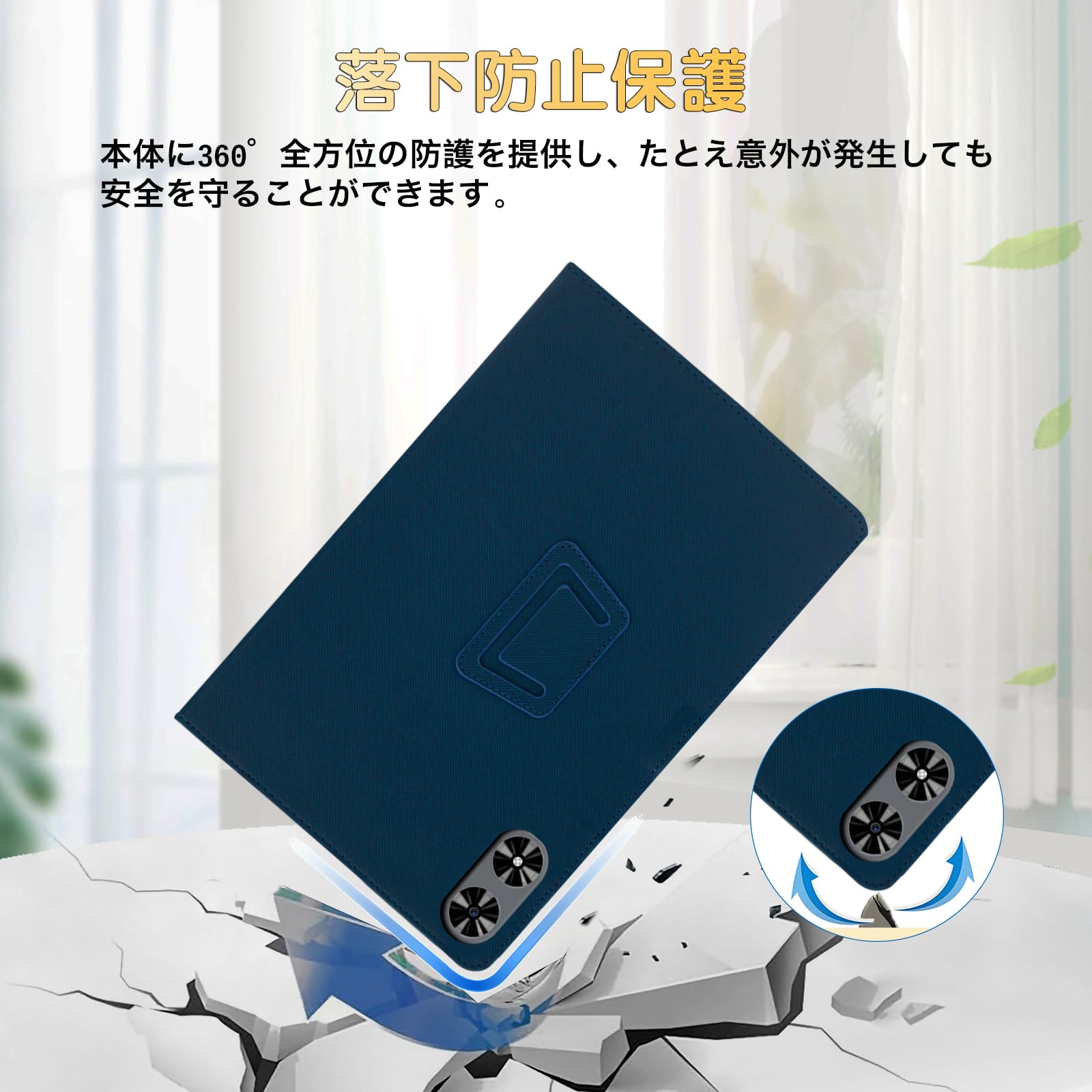 Amazon.co.jp: HEFENGKU 見開き型保護カバー For SVITOO P11 ケース