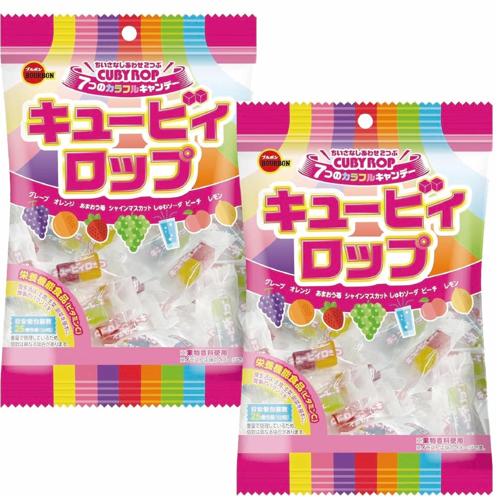 Amazon.co.jp: ○ブルボン キュービィロップ 7種 2袋 キャンディー 飴