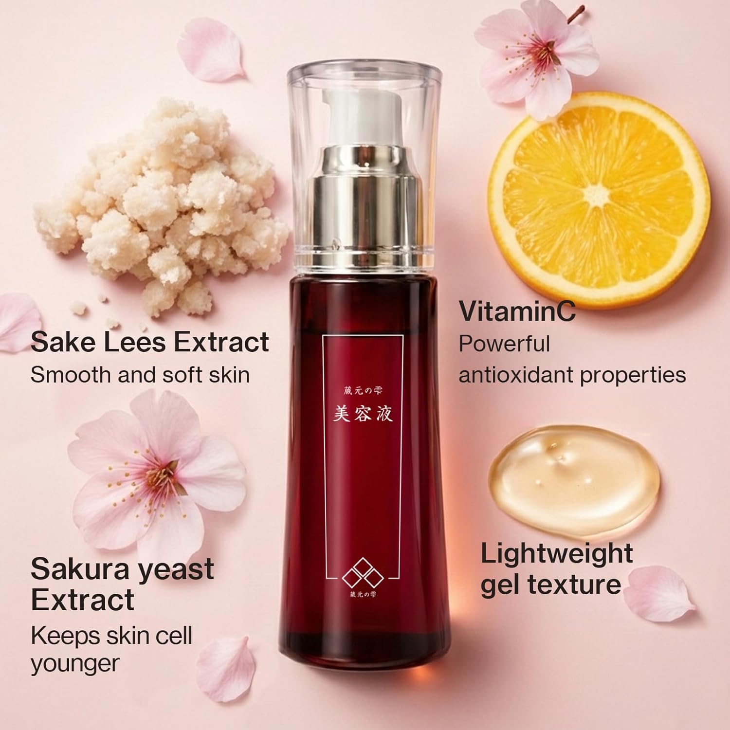 Cherry blossom face serum Japanese Sakura Rice brain Vitamin C Hydrating formula Smooth skin “Kuramoto-no-Shizuku”(1.01oz)
