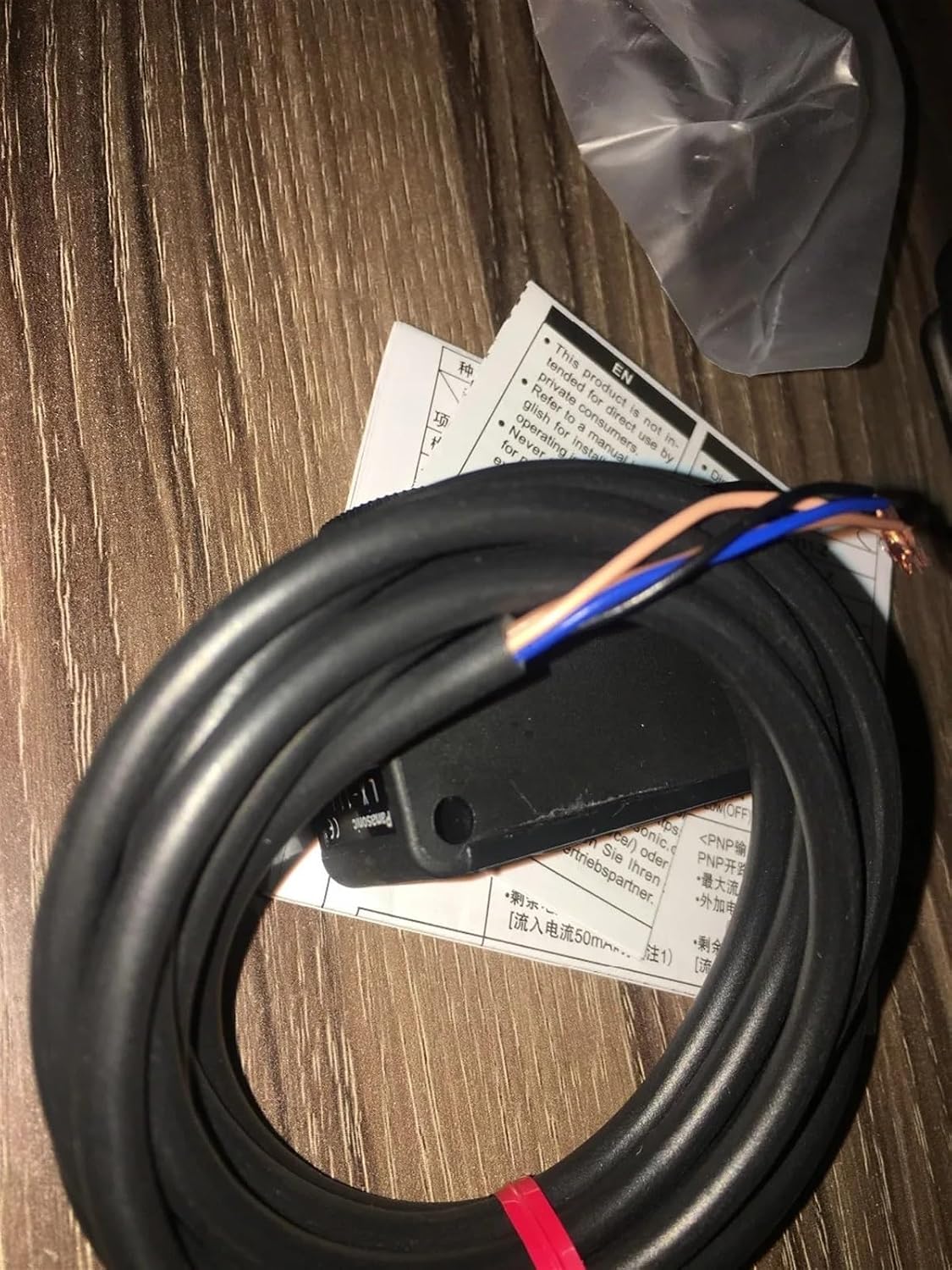 LX-111 Color photoelectric Sensor Switch 12 to 24VDC