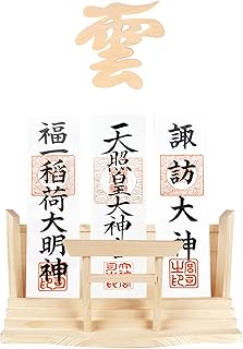 神棚 (神棚 雲とセット) 神棚 壁掛け 穴開けない お札立て 鳥居付き お札立て おしゃれ 御札 立て 置き型 神棚 お札立て 簡易神棚 据置き 壁掛け 兼用 破魔矢置き 天然木 白松 (神棚+神棚 雲)…
