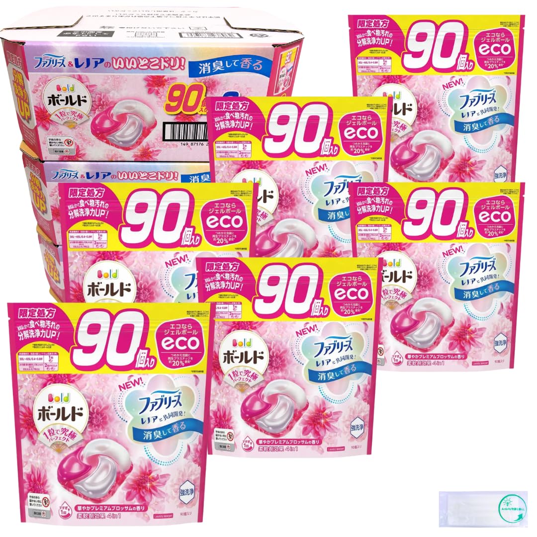 Amazon | ボールド 洗濯洗剤 ジェルボール (90個×2個)×3 合計540個