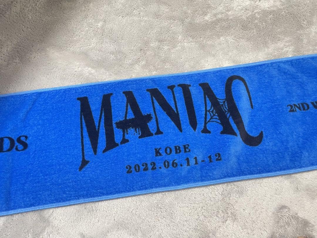 Amazon.co.jp: straykids タオル MANIAC 神戸 : ホーム＆キッチン