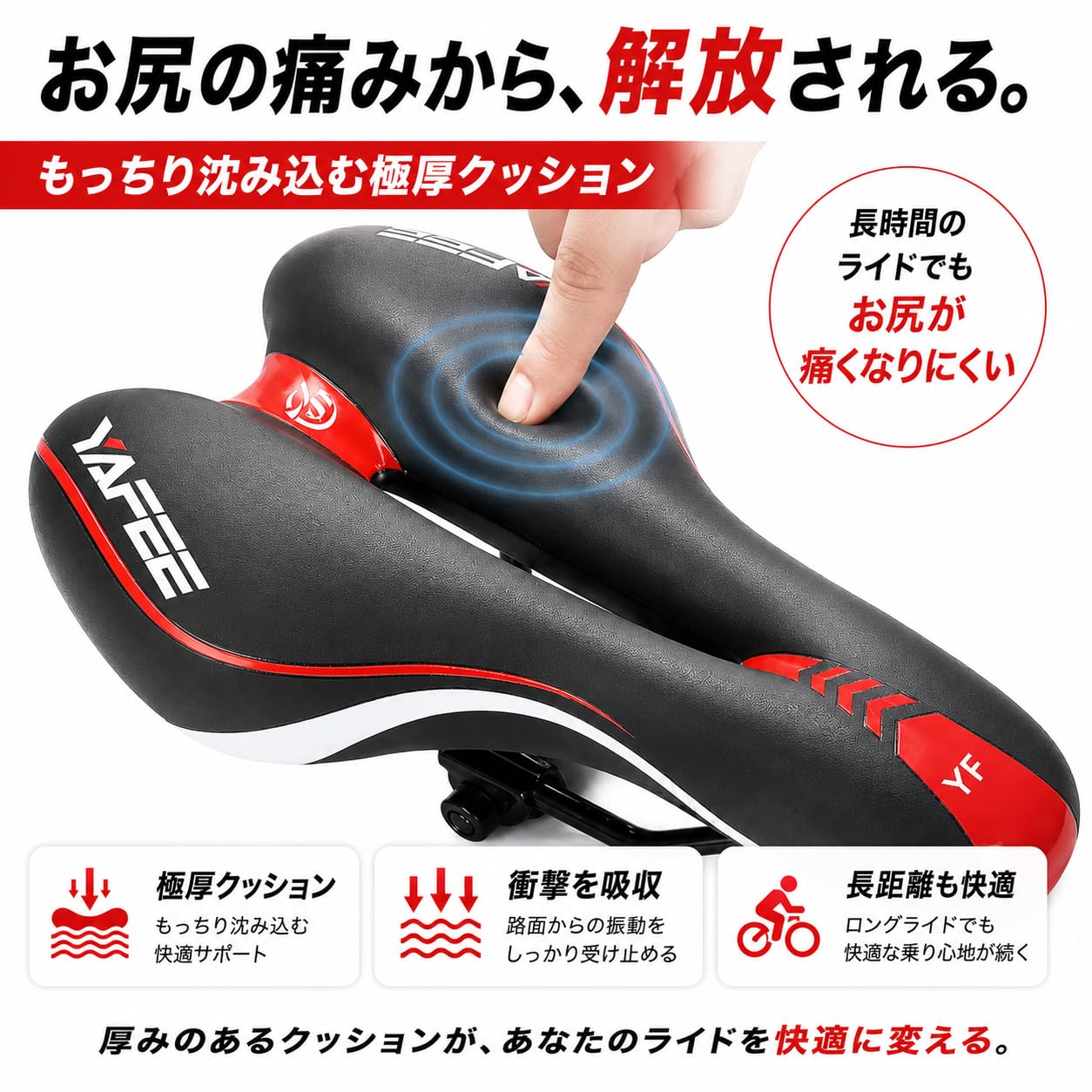 Amazon | 【Ludus Felix】サドル フェイクレザー ユニセックス 自転車