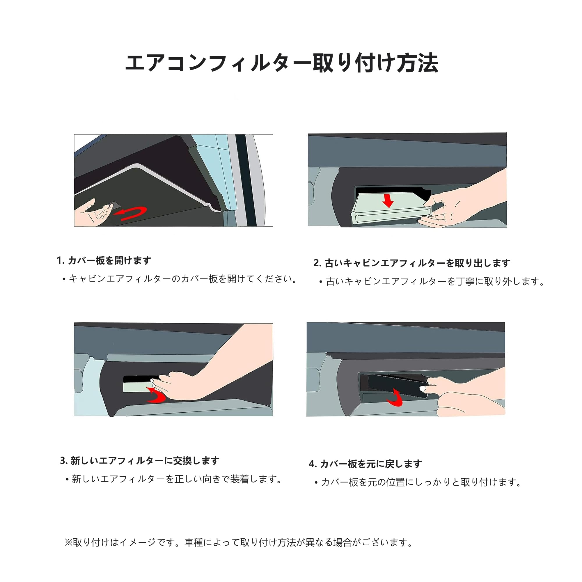 Amazon.co.jp: エアコンフィルター 日産 ノート E12系 NOTE/ NE12/HE12