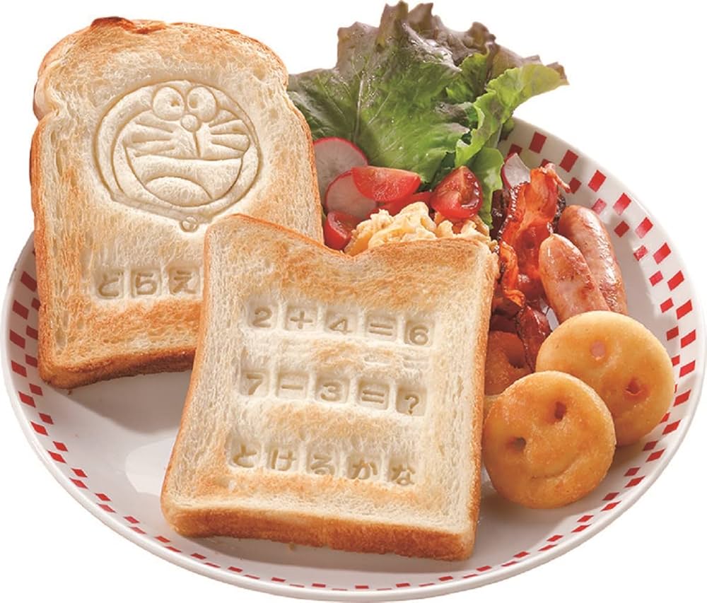 Amazon.co.jp: 小学一年生 2023年 07 月号 [雑誌] : 小学館: Japanese