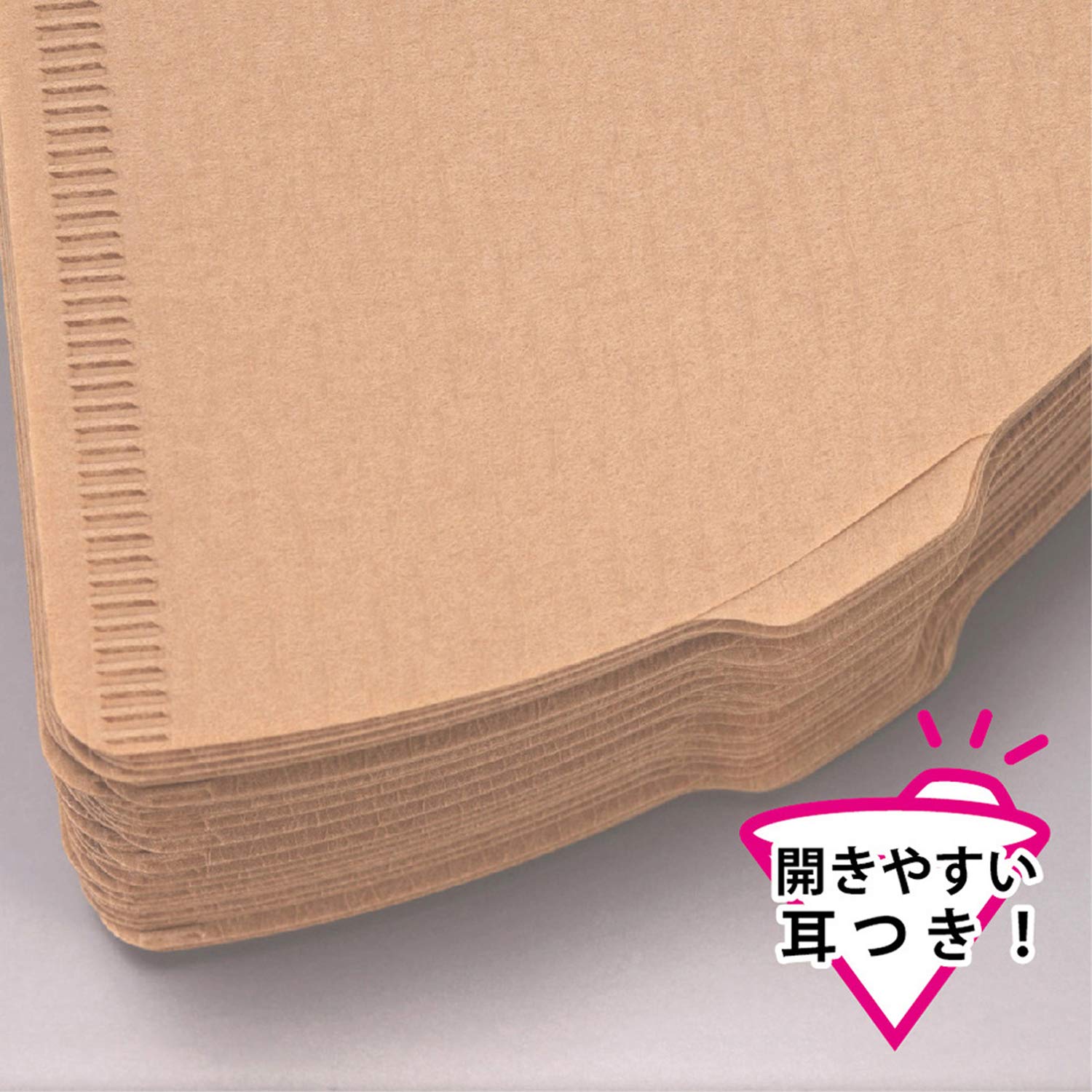 Hario V60 Papierfilter, ungebleicht, natürliche Farbe, Größe 01 (bis zu 2 Tassen), 100 Stück, 5er-Pack (insgesamt 500 Blatt), hergestellt in Japan