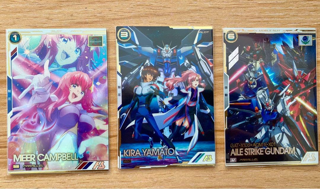 Amazon.co.jp: アーセナルベース ミーア ・エールストライク パラレル 