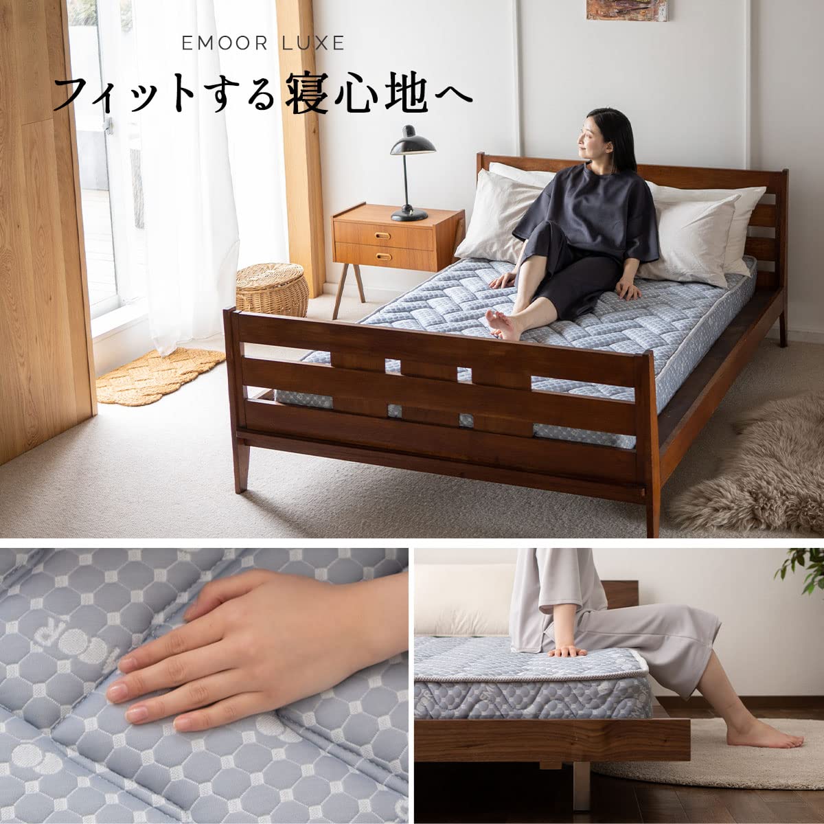 Amazon.co.jp: エムール ポケットコイルマットレス マットレス ダブル