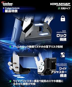 半分青い。 返品用 Amazon.co.jp: Kaedear(カエディア) バイク スマホホルダー QI