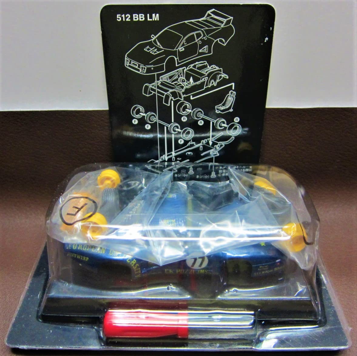 Amazon | 京商1/64☆フェラーリレーシングミニカーコレクション2