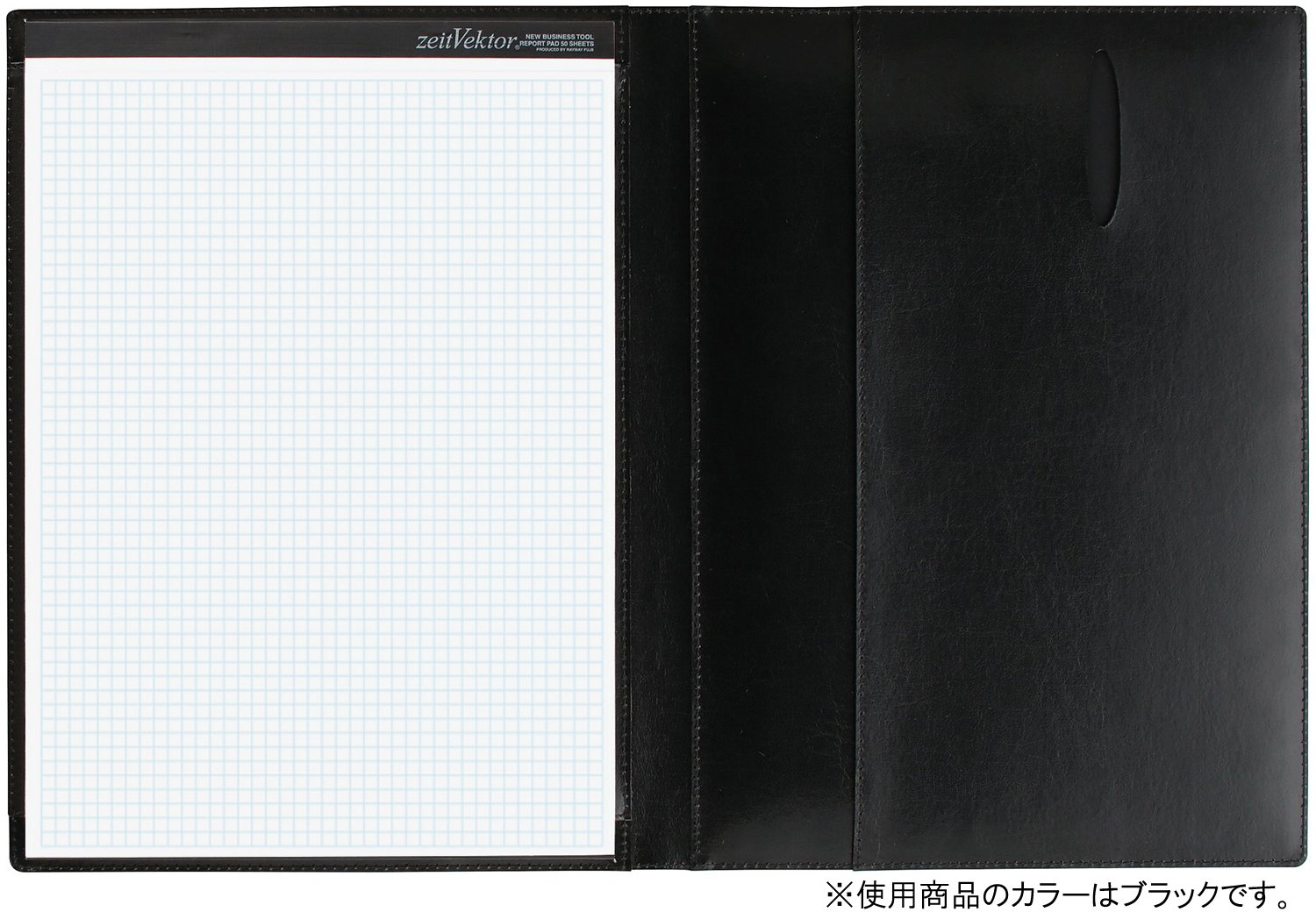 Amazon | レイメイ藤井 レポートパッド zeitVektor B5 革製 ワイン