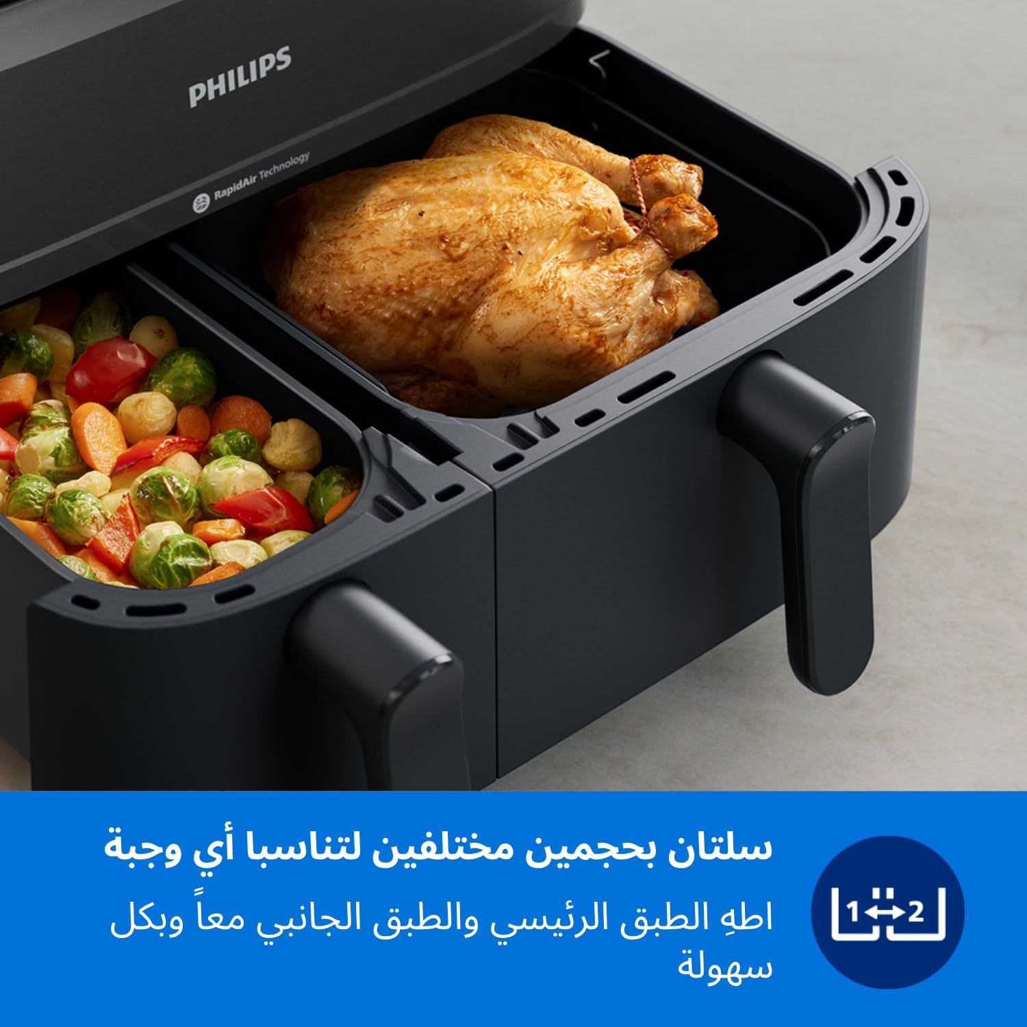 المميز - مقلاة هوائية بسلة مزدوجة 2 درج وشاشة لمس بعدد 8 إعداد... - view 4