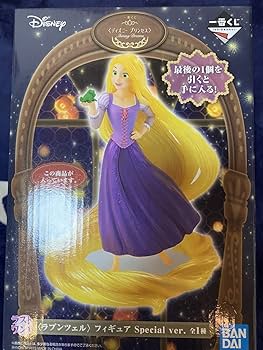 Amazon | 一番くじ ディズニー プリンセス Shining Dreams ラストワン